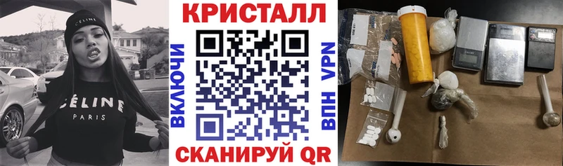 Амфетамин Premium  Приволжск 