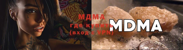 гидропоника Наволоки