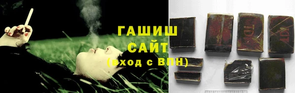 гидропоника Наволоки
