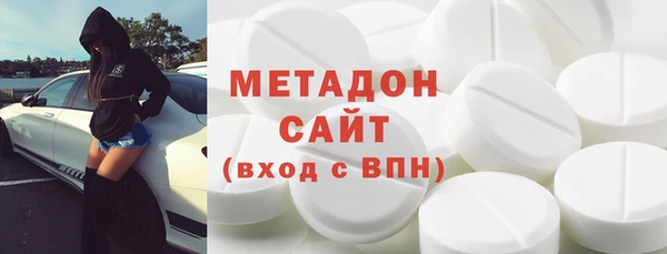 сатива Навашино