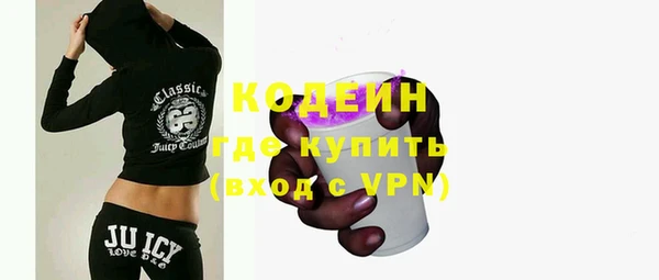 гидропоника Наволоки