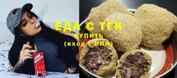 гидропоника Наволоки