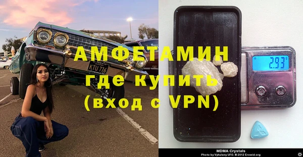 сатива Навашино
