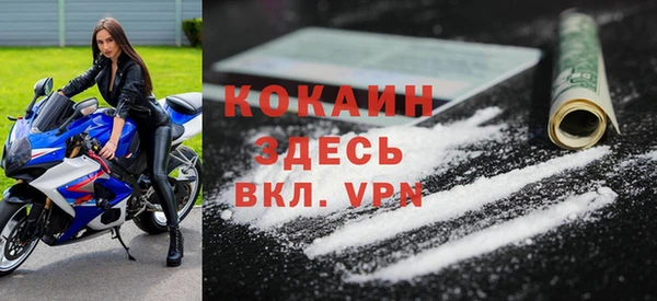 гидропоника Наволоки