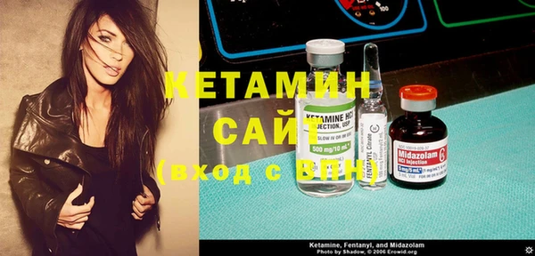гашишное масло Надым