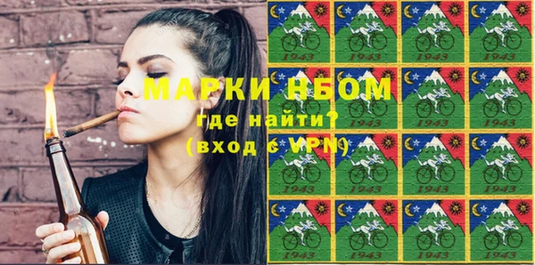гидропоника Наволоки