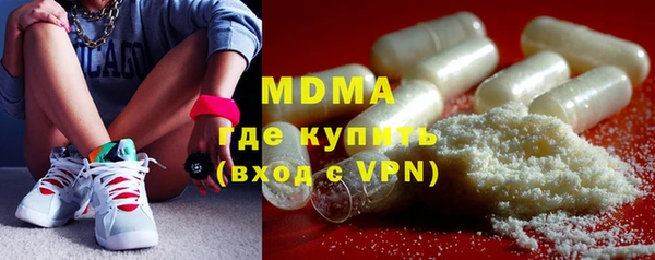 гидропоника Наволоки