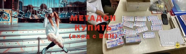 гидропоника Наволоки
