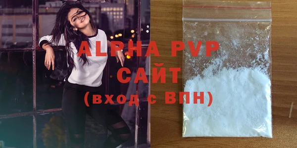 гашишное масло Надым