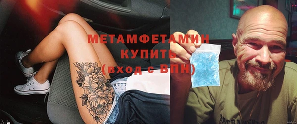 гашишное масло Надым