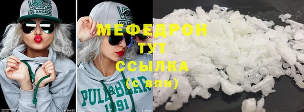 гидропоника Наволоки