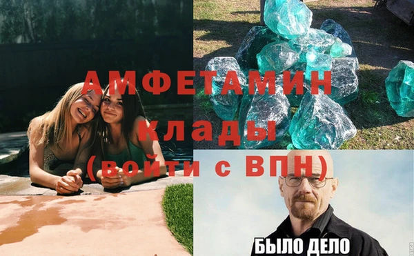 гидропоника Наволоки