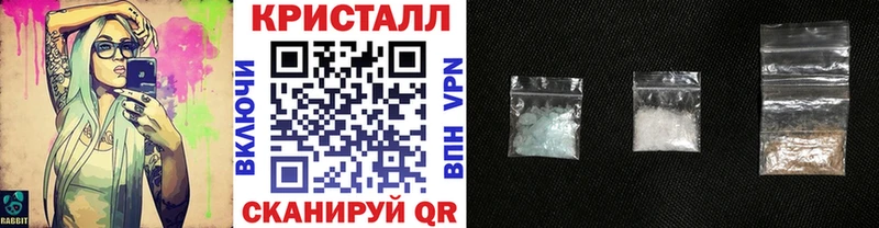 Первитин винт  Приволжск 